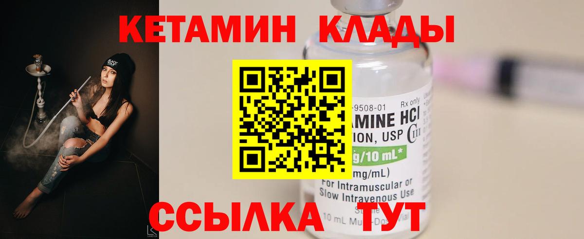 Альфа ПВП Ростов-на-Дону