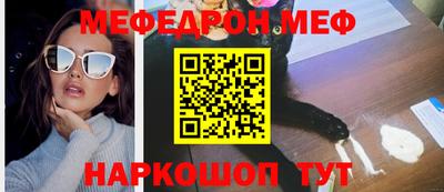 дурь Первоуральск