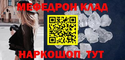дурь Первоуральск