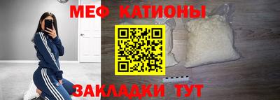 кокаин VHQ Пушкино