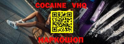 MESCALINE Пугачёв
