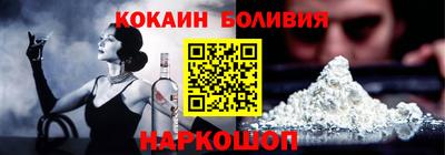 гашишное масло Пенза