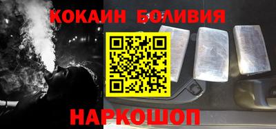 apvp Пыть-Ях