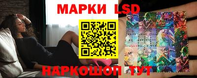 кокаин VHQ Пушкино