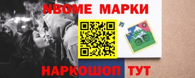 кокаин VHQ Пушкино