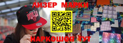 MESCALINE Пугачёв