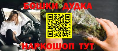 кокаин VHQ Пушкино