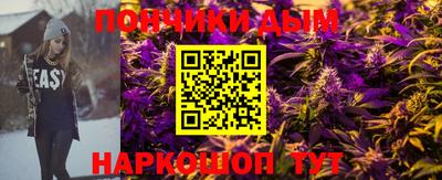 MESCALINE Пугачёв