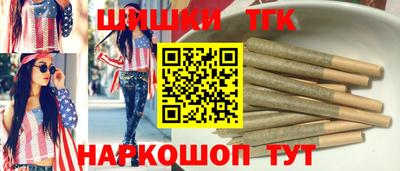 кокаин VHQ Пушкино