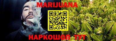 MESCALINE Пугачёв