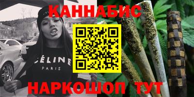 apvp Пыть-Ях