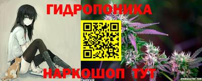 MESCALINE Пугачёв