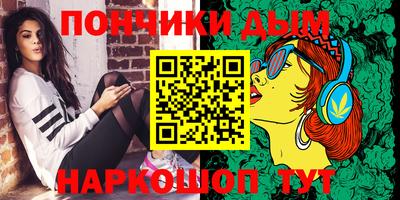 apvp Пыть-Ях