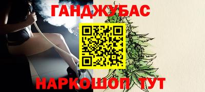 MESCALINE Пугачёв