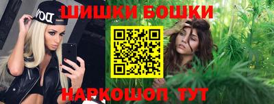 кокаин VHQ Пушкино