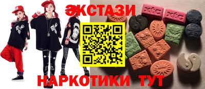 apvp Пыть-Ях