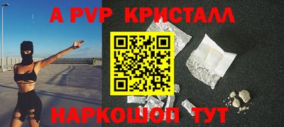 кокаин VHQ Пушкино