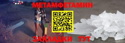 apvp Пыть-Ях