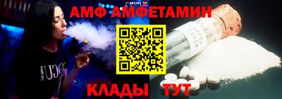 кокаин VHQ Пушкино