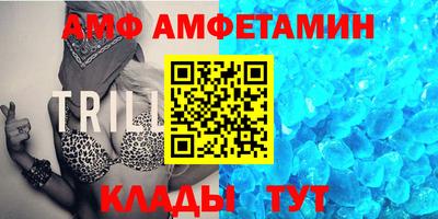 MESCALINE Пугачёв