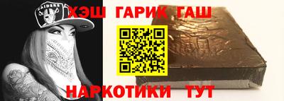 MESCALINE Пугачёв
