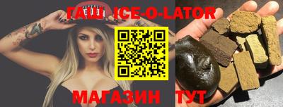 кокаин VHQ Пушкино