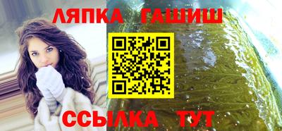 кокаин VHQ Пушкино