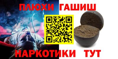 MESCALINE Пугачёв