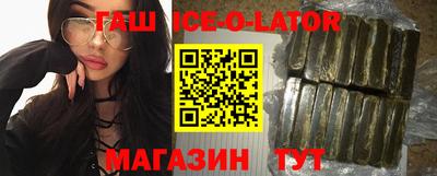кокаин VHQ Пушкино