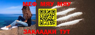 кокаин VHQ Пушкино