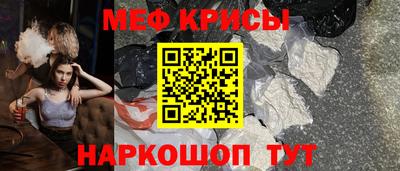трава Партизанск