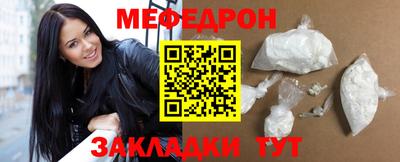 кокаин VHQ Пушкино
