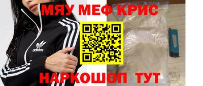 apvp Пыть-Ях